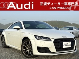 アウディ TT クーペ 2.0 TFSI クワトロ 4WD 