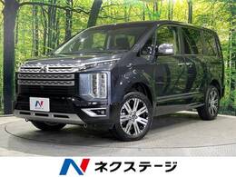 三菱 デリカD：5 2.2 P ディーゼルターボ 4WD 10型SDナビ　両側パワスラ　衝突軽減