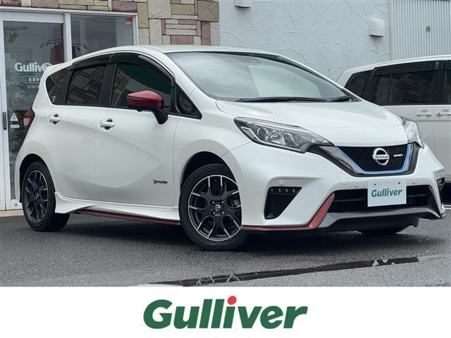 このたびはガリバー川内店の車両をご覧頂き有難うございます。こだわりのフレッシュ在庫車両の中から、新しい愛車のおクルマ選びをお楽しみ下さい！