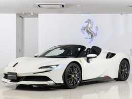 フェラーリ SF90スパイダー F1 DCT E4WD Atelier カーボンLED