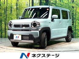 スズキ ハスラー 660 ハイブリッド G 届出済未使用車 衝突被害 クルコン LED