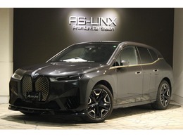 BMW iX xドライブ50 4WD OP22AW・スカイルーフ・harman/kardon・MAX