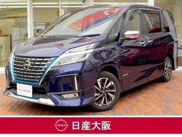 日産 セレナ 1.2 e-POWER ハイウェイスター V プロパイロット　後側方車両検知警報