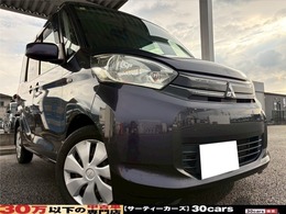 三菱 eKスペース 660 G SDナビ　DVD　ETC　バックカメラ