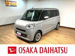 ダイハツ ムーヴキャンバス 660 セオリー Gターボ 走行無制限1年保証　両側電動スライドドア