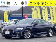 アウディ A5 クーペ の中古車 45 TFSI クワトロ Sライン 4WD 岡山県岡山市南区 519.7万円