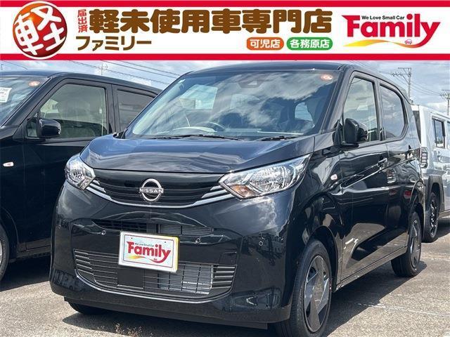 【オールメーカー新車・未使用車 取り扱い専門店】 岐阜県内に3店舗展開中！！ 県内最大級の総在庫800台の大型展示場でお待ちしております♪