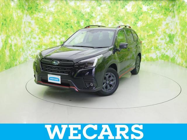 WECARS（ウィーカーズ）は全国250店舗展開！お客様が安心してカーライフをお楽しみいただけるよう社員一同心を込めてサポートいたします。