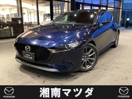 マツダ MAZDA3ファストバック 1.5 15S ツーリング 全方位カメラ　360°セーフティパッケージ