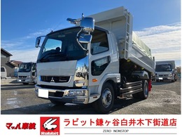 三菱ふそう ファイター　増トンダンプ 高機能パッケージ　パタンコ　メッキパーツ 直6インタ-ク-ラ-タ-ボ　最大積載量7100kg