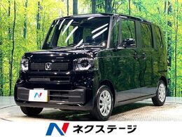 ホンダ N-BOX 660 禁煙車 電動スライド ホンダセンシング