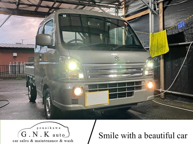 細部に渡り担当スタッフが確認をさせて頂きますのでご安心下さいませ！！是非一度ご確認ください！