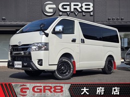トヨタ ハイエースバン 2.8 スーパーGL ダークプライムII ロングボディ ディーゼルターボ 4WD 未登録新車/4WD/アルパインBIGXナビ/GR8セ
