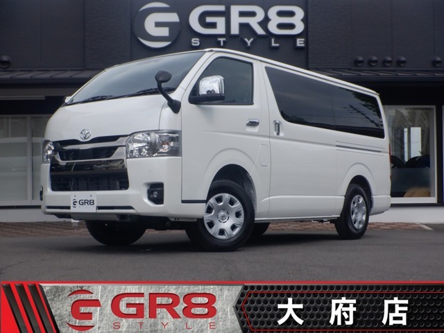 ハイエース専門店【GR8STYLE】がいよいよ大府市にOPEN致しました。中古車から新車までお客様のご要望のお車を親身にご提案させて頂きます。