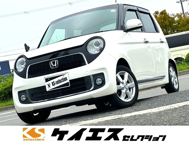 H25　ホンダ　N-ONE　プレミアムLパッケージ　バックカメラ　Bluetoothオーディオ　ETC　オートライト　ステアリングスイッチ　プッシュスタート　オートエアコン　パワーウィンドウ　純正AW