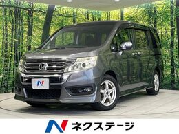ホンダ ステップワゴン 2.0 スパーダ Z 4WD メモリーナビ　両側パワースライドドア