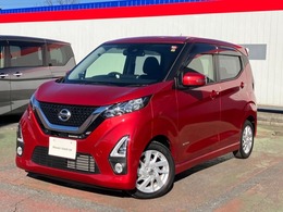 日産 デイズ 660 ハイウェイスターX 当社下取ワンオーナー　ドライブレコーダー