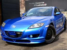 マツダ RX-8 タイプS テイン車高調　カーツLSD　GTウイング