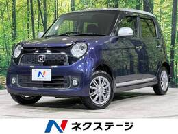 ホンダ N-ONE 660 プレミアム Lパッケージ 4WD 純正ディスプレイオーディオ バックカメラ