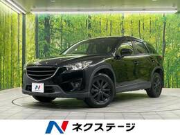 マツダ CX-5 2.2 XD ディーゼルターボ 4WD 衝突軽減 純正ナビ バックカメラ クルコン