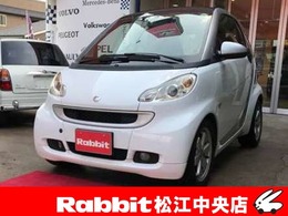 スマート フォーツークーペ mhd 