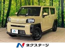 ダイハツ タフト 660 X 1年保証付 Kenwood9インチナビ 禁煙車 ガラ