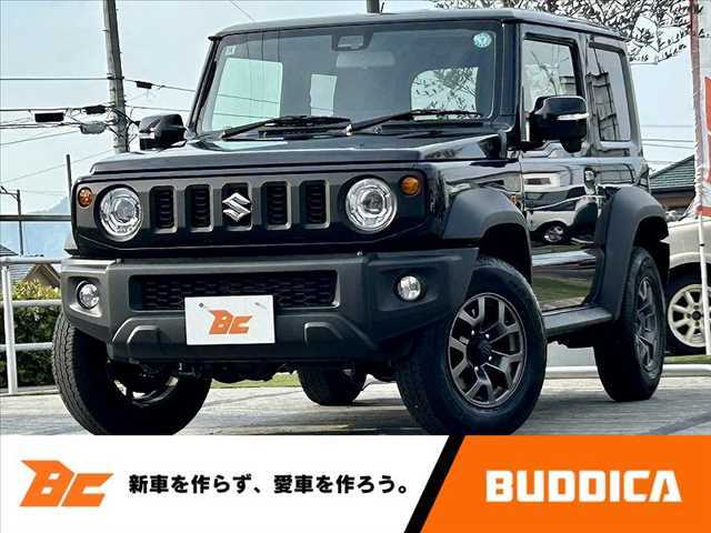 この度はBUDDICA（バディカ）の在庫をご覧頂き、誠に有難うございます！！BUDDICAは『車を安く仕入れるプロ』です。無駄なコストを極限まで省き『低価格充実』プライスに反映致します。