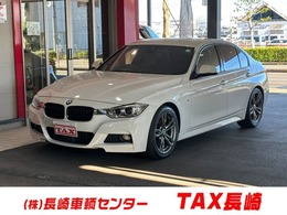 BMW 3シリーズ 320d Mスポーツ ナビ・CD・DVD・BT・黒革シート