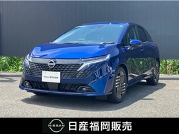 日産 ノートオーラ 1.2 G レザーエディション 