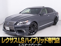 レクサス LSハイブリッド 600h バージョンC Iパッケージ 4WD 後席モニター/オートサロン出展カラー車両/