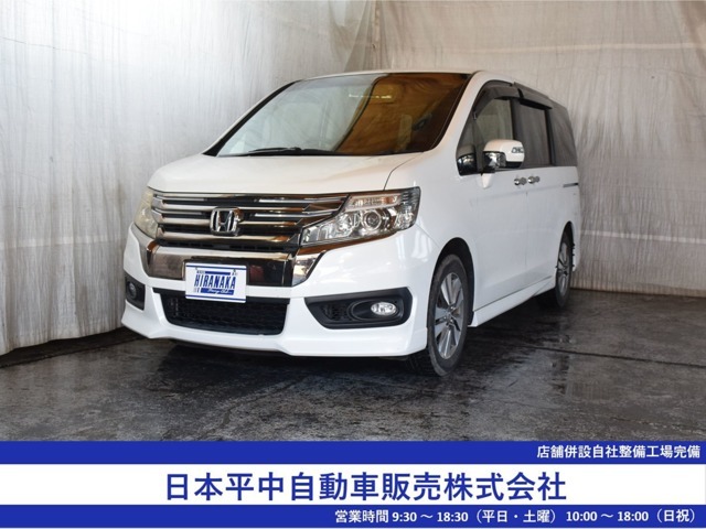 【1年保証付★走行距離無制限】ホンダ ステップワゴンスパーダ★Zクールスピリット 4WD★8人乗★両側パワースライドドア★夏冬タイヤ付★豪華装備のお買得車入庫致しました！
