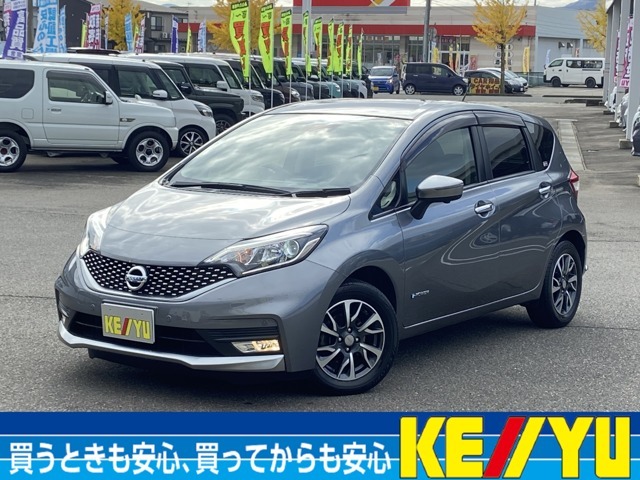 ■東証上場企業　株式会社ケーユーホールディングスグループ■全国トップクラスの販売実績を誇る安心と信頼のトータルメガディーラー■昭和47年創業中古車専業店のパイオニア■