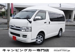 トヨタ ハイエースバン キャンピング　リメイク　TYPE-3　4WD 