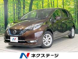 日産 ノート 1.2 e-POWER メダリスト 純正ナビ 全周囲カメラ ドラレコ