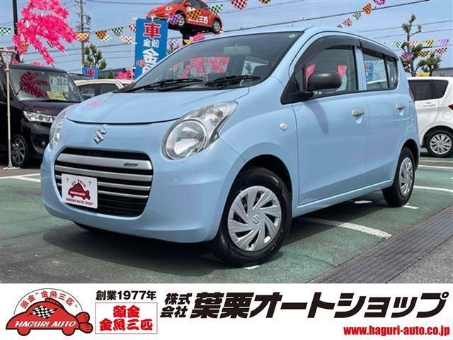 【創業47年】県内5店舗を展開し、お客様満足を第一に考えたサービスを提供しています！大型指定工場完備！
