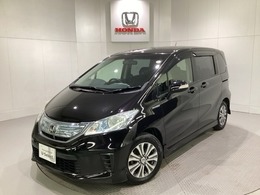 ホンダ フリードハイブリッド 1.5 ジャストセレクション 光触媒抗菌消臭施工済