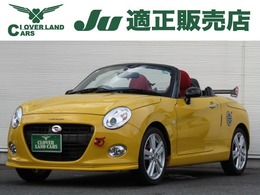 ダイハツ コペン セロ 660 Rossomodelloマフラー Rウィング 1オーナー