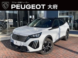 プジョー SUV 2008 GT 新車保証継承/マイナーチェンジ後/元試乗車