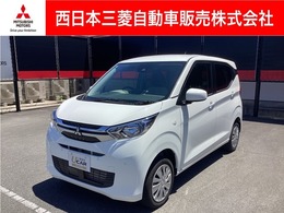 三菱 eKワゴン 660 M 4WD メモリーナビ