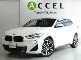 BMW X2 xドライブ18d MスポーツX エディション サンライズ ディーゼルターボ 4WD インテリジェントS 黒革 ナビBカメ 4WD LED