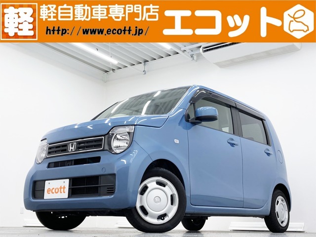 当店の車輌をご覧いただき、ありがとうございます。奈良県最大級！軽自動車専門店♪オールメーカーの軽自動車を常時約300台展示しております！お探しの車がきっと見つかります！！