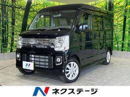 日産 NV100クリッパーリオ 660 E ハイルーフ 禁煙車 衝突軽減 Bluetooth 電動スライド
