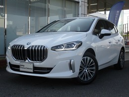 BMW 2シリーズアクティブツアラー 218i エクスクルーシブ DCT 17AW ACC HUD 全方位カメラ　ワンオナ禁煙