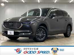 マツダ CX-8 2.2 XD スマート エディション ディーゼルターボ 純正ナビ/全周囲モニター/AppleCarPlay/電
