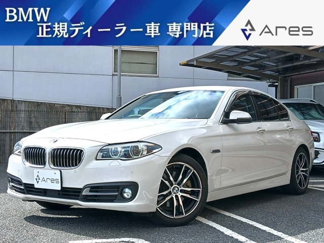 この車はカーセンサーアフター保証の対象車です。保証を付けておけば万が一の際の修理代が0<span class=