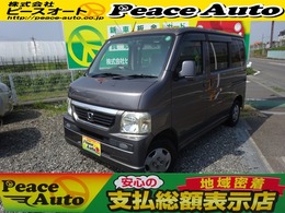 ホンダ バモス 660 M キーレスフル装備ナビTVETCドラレコ