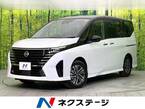 1.4 e-POWER ハイウェイスターV
