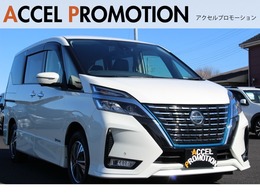 日産 セレナ 1.2 e-POWER ハイウェイスター V 1年保証付全周囲カメラナビTVバックモニタ