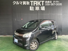 ダイハツ ムーヴ 660 カスタム G スマートキー エコアイドル HID　アイドリ