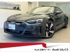 4WD